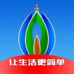 阿克苏同城电脑版