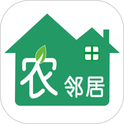 农邻居电脑版