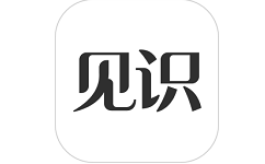 见识圈电脑版