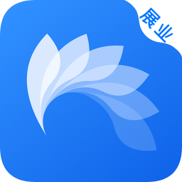 帮展业软件电脑版