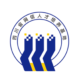 四川网信云课堂电脑版