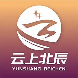 云上北辰电脑版