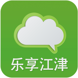 乐享江津电脑版