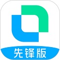 开言英语先锋版电脑版