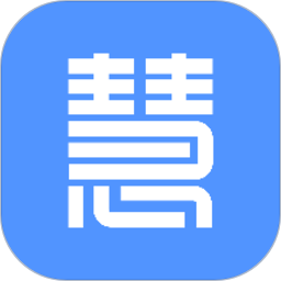 慧接单电脑版