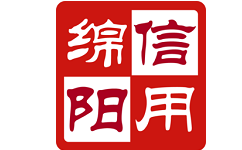 信用绵阳电脑版