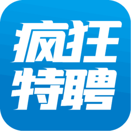 疯狂特聘电脑版