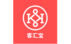 客汇宝电脑版