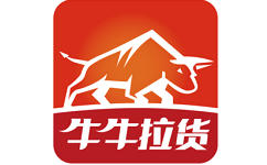 牛牛拉货电脑版