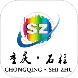 五彩石柱电脑版