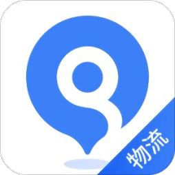 启运网物流端电脑版