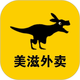美滋外卖电脑版