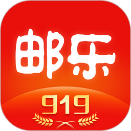 郵樂江蘇電腦版