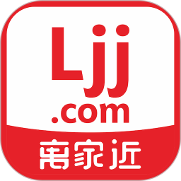 离家近电脑版