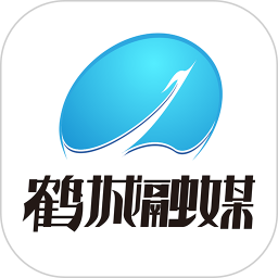 鹤城融媒电脑版