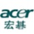  Acer宏碁原装光驱驱动高速光驱版