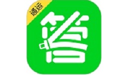 驾培管家电脑版