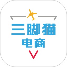 三脚猫电商平台电脑版