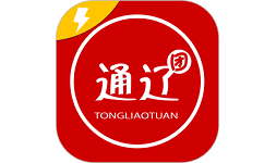 通辽团极速版电脑版