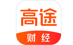 高途财经电脑版