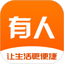 有人驿站电脑版