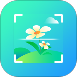 植物达人电脑版