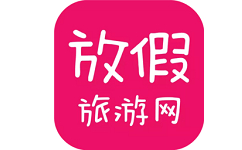 放假旅游网电脑版