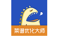 菜谱优化大师电脑版