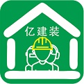 亿建装商城电脑版