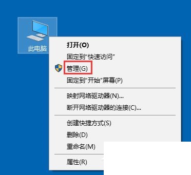 66-1P50QJ539-52-water.jpg 使用Win10打开系统服务的具体操作步骤