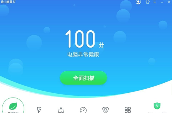 QQ截图20180509134233.png 在Win10中防御勒索病毒的图文教程