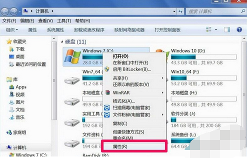 windows不能访问指定设备路径怎么解决?解决windows不能访问指定设备路径的具体流程