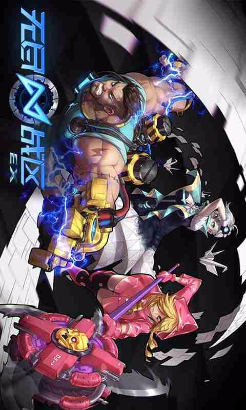 无尽战区·觉醒截图