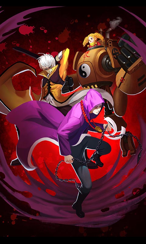 伏魔天师令截图