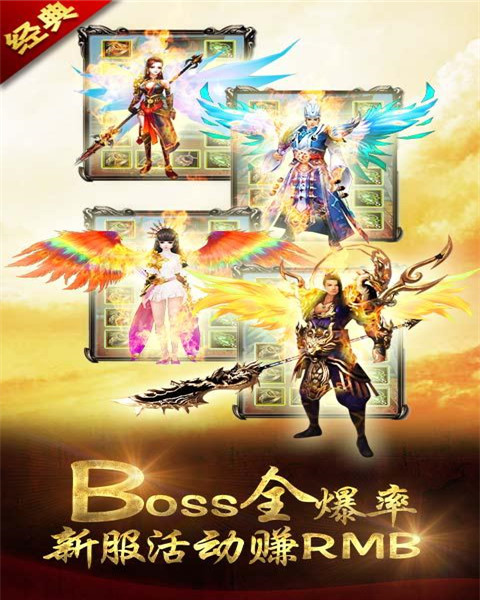 青龙偃月刀截图