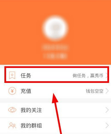 KK直播