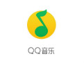 QQ音樂