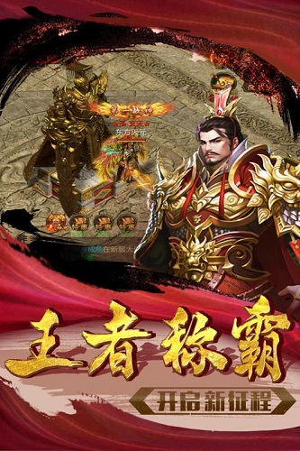 154135-5f61c1af5f7e2.jpg 使命 1.0.0