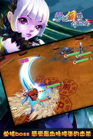 165346-5f60811ad77bd.jpg 九尾妖狐 1.4.4