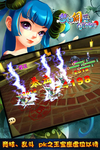 165349-5f60811d4db76.jpg 九尾妖狐 1.4.4