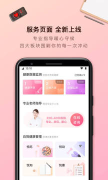 135137-5fc1e56978265.jpg 轻+ 6.9.2