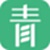 青团社兼职
