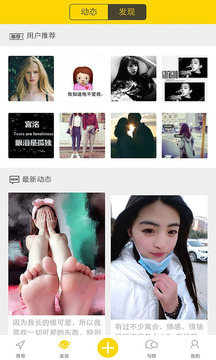 142749-5fd1bfe5cf12a.jpg 气泡 2.1.0