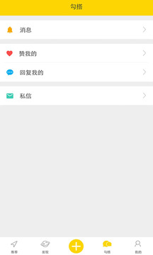 142752-5fd1bfe80afdd.jpg 气泡 2.1.0