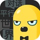 对话小说app大全-对话小说app哪个好