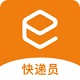 手机快递大全-手机快递哪个好