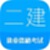 2021二级建造师