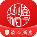 首旅如家