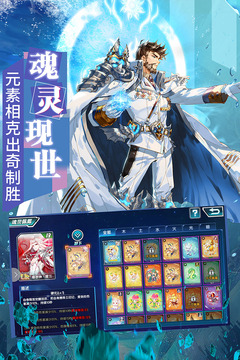 151305-60851681b3b6f.jpg 斗罗大陆3龙王传说 3.6.3