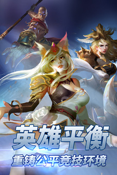 164025-607fe4f990380.jpg 自由之战 3.13.0.0